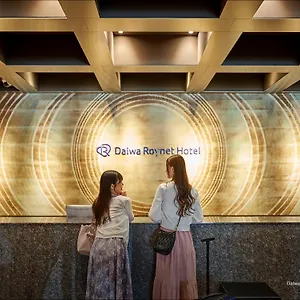 Hotel Daiwa Roynet Shijo Karasuma, Kioto