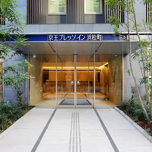 *** Hotel Keio Presso Hamamatsucho Japon