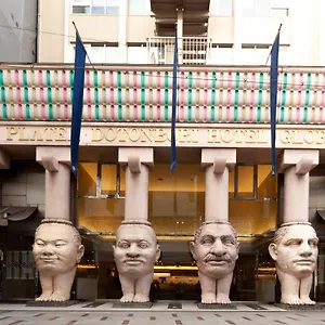 *** מלון Dotonbori (adults Only) יפן