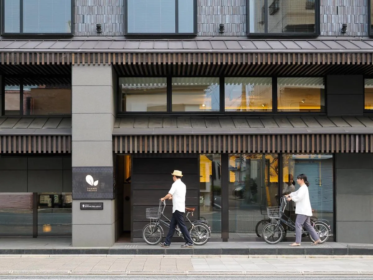 Dhawa Yura Kyoto - Banyan Group Hotel